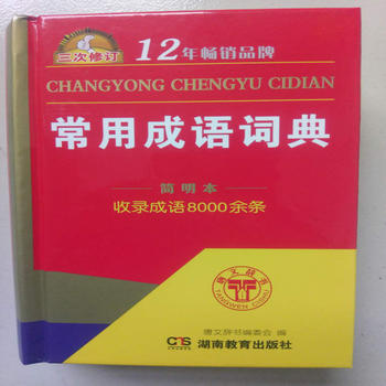  ���ó��Z�~��