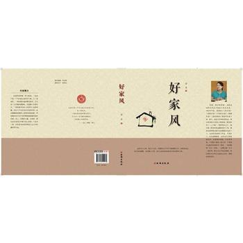  �ü��L(f��ng)