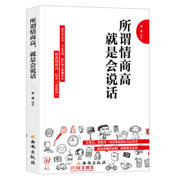  ���^���̸ߣ����Ǖ�(hu��)�fԒ