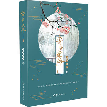  ��������1