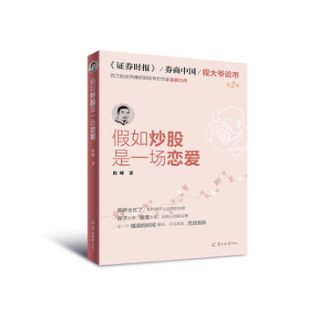  ���糴����һ���ِ�