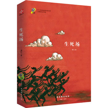  ������ ���n��(bi��o) ��С�W(xu��)�����x���� ���������n��(bi��o)���]��Ŀ