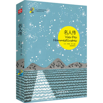  ���˂� ���n�� ��С�W�����x���� ���������n�����]��Ŀ