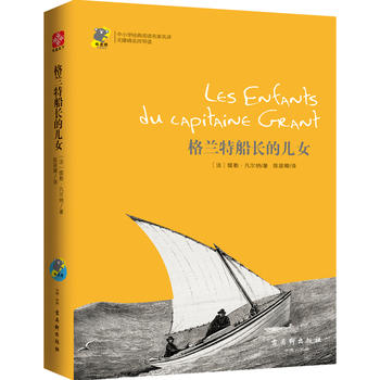  ���m�ش��L�ă�Ů ���n�� ��С�W(xu��)�����x���� ���������n�����]��Ŀ