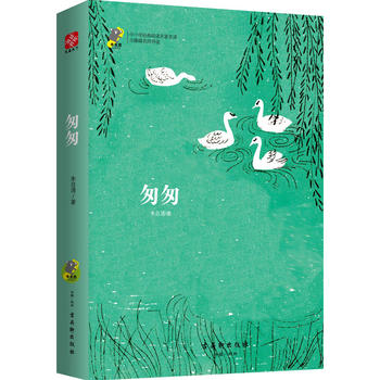  �Ҵ� ���n��(bi��o) ��С�W(xu��)�����x���� ���������n��(bi��o)���]��(sh��)Ŀ