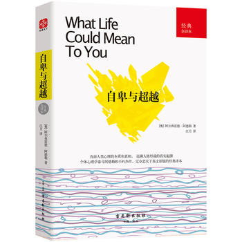  ����W(xu��)��(j��ng)������ϵ�� �����Ľ���+�Ա��c��Խ+����֮�������bȫ3�ԣ�