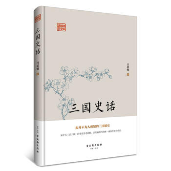  ����(gu��)ʷԒ�����_(k��i)��������֪������(gu��)��ʷ��