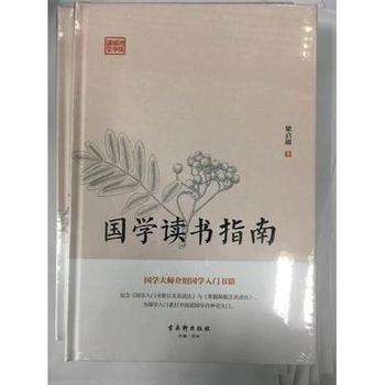  �����(gu��)�W(xu��)�v��-��(gu��)�W(xu��)�x��(sh��)ָ��