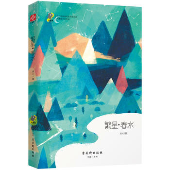  ���� ��ˮ ���n��(bi��o) ��С�W(xu��)�����x���� ���������n��(bi��o)���]��(sh��)Ŀ