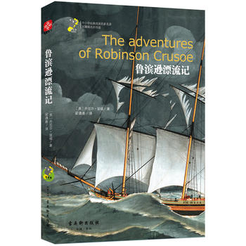  ���I�dƯ��ӛ ���n��(bi��o) ��С�W(xu��)�����x���� ���������n��(bi��o)���]��(sh��)Ŀ