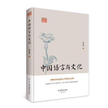  �����(gu��)�W(xu��)�v��-�Ї�(gu��)�Z(y��)���c�Ļ�