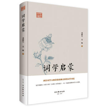  �����(gu��)�W(xu��)�v��-�~�W(xu��)����