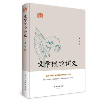  �����(gu��)�W(xu��)�v��-�ČW(xu��)��Փ�v�x