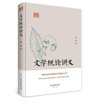  �����(gu��)�W(xu��)�v��-�Ї�(gu��)����W(xu��)ʷ