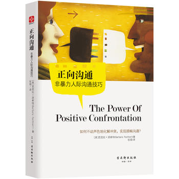  �����ͨ���Ǳ������H��ͨ����