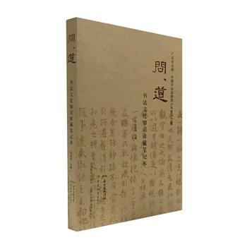  �����������Ļ�֪�R��عPӛ��