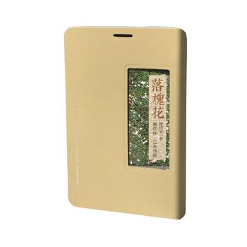  �仱����΢���w����δԊ��