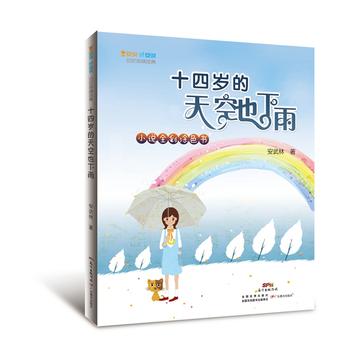  �簲�f�������f��ʮ�Ěq�����Ҳ����