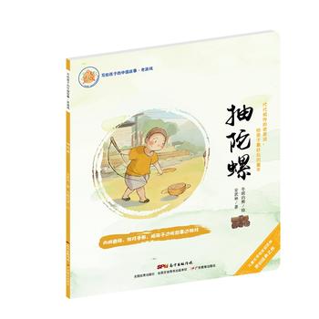  ���o���ӵ��Ї����£����Α򡤳�����