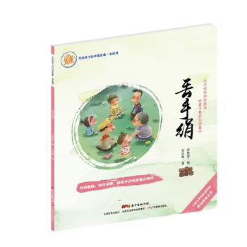  ���o���ӵ��Ї�(gu��)���£����Α򡤁G�ֽ�