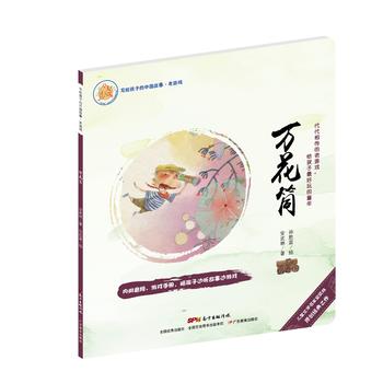  ��(xi��)�o���ӵ��Ї�(gu��)���£����Α��f(w��n)��Ͳ