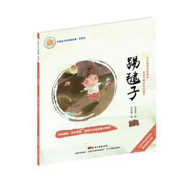  ���o���ӵ��Ї����£����Α������