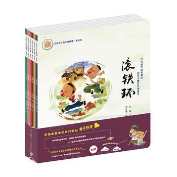  ���o���ӵ��Ї����£����Α����b��6�ԣ�