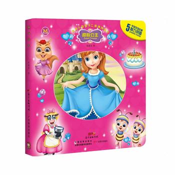  ƤƤ��(l��)�����ֹ����dƴ�D�������Ĺ���