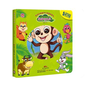  ƤƤ��(l��)�����ֹ����dƴ�D��(sh��)��ƤƤ���l(w��i)�(du��)