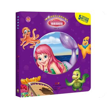  ƤƤ��(l��)�����ֹ����dƴ�D��������̽�U(xi��n)�(du��)