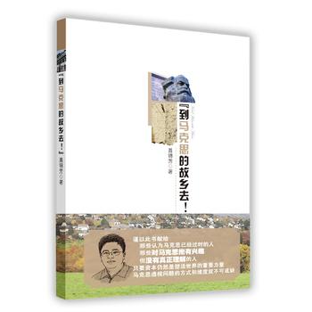  ���R��˼�Ĺ��l(xi��ng)ȥ��