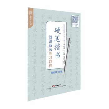  ��(j��ng)�������W(xu��)����ϵ�У��ƴ���һС�����`�w��(j��ng)��Ӳ�P���������·�����(x��)�̳�