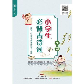  ī��������С�W(xu��)���ر���Ԋ�~70��