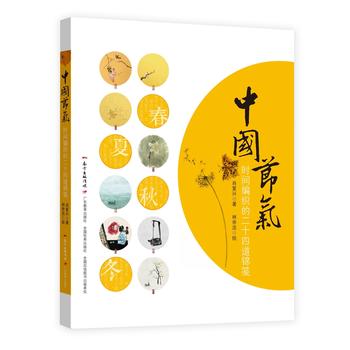  �Ї�(gu��)��(ji��)�⣺�r(sh��)�g�����Ķ�ʮ�ĵ��\�{