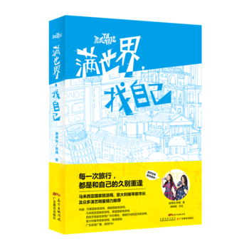  ���߽��û����M���������Լ�