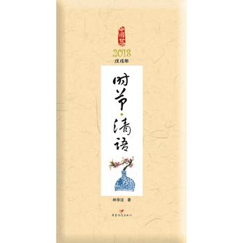  �Ї���إ�ģ��r��(ji��)�����Z