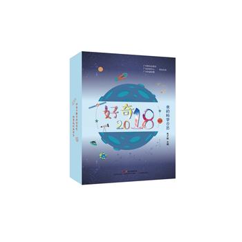  ����2018���ҵĿƌW(xu��)�՚v