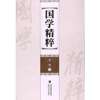  ���W(xu��)����