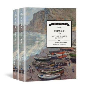  ������̎ȥ��ȫ2�ԣ������Zؐ���ČW(xu��)����ϵ