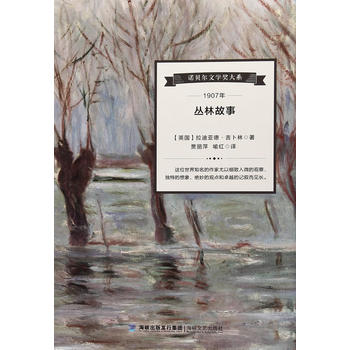  ���ֹ��¡����Zؐ���ČW(xu��)��(ji��ng)��ϵ