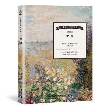  ���(gu��)�����Zؐ���ČW(xu��)��(ji��ng)��ϵ