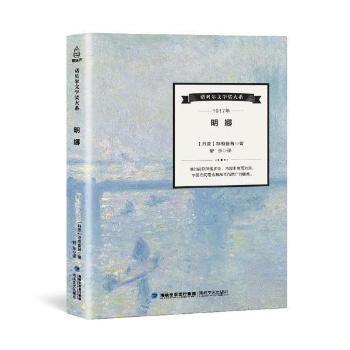  ���ȡ����Zؐ���ČW(xu��)��(ji��ng)��ϵ