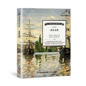  ʥŮؑ�¡����Zؐ���ČW(xu��)����ϵ