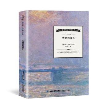  ��صĳ��L�����Zؐ���ČW(xu��)��(ji��ng)��ϵ