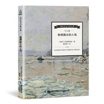  ������������R�����Zؐ���ČW(xu��)��(ji��ng)��ϵ