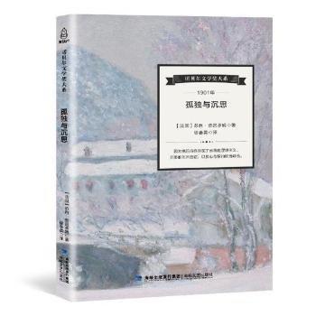  �ª�(d��)�c��˼�����Zؐ���ČW(xu��)��(ji��ng)��ϵ