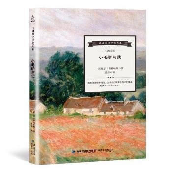  Сë�H�c�ҡ����Zؐ���ČW(xu��)��(ji��ng)��ϵ