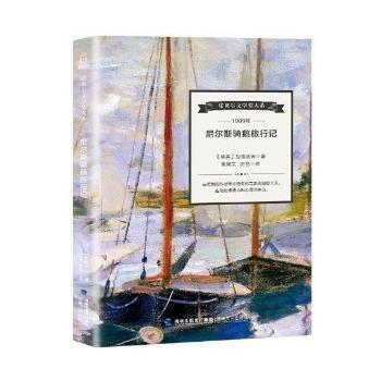  �᠖˹�T�Z����ӛ�����Zؐ���ČW(xu��)��(ji��ng)��ϵ