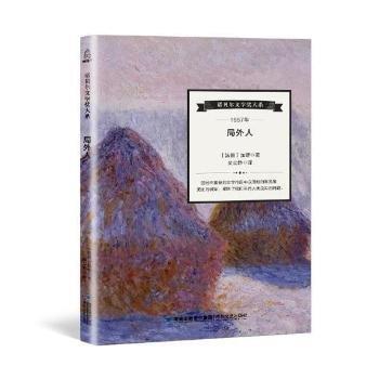  �����ˡ����Zؐ���ČW(xu��)��(ji��ng)��ϵ