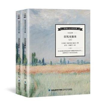  ���߸��t(y��)�������Zؐ���ČW(xu��)��(ji��ng)��ϵ